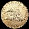 Image 1 : 1857 Flying Eagle Cent CLOSELY UNCIRCULATED