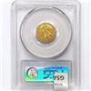 Image 2 : 1926 $2.50 Gold Quarter Eagle PCGS MS62