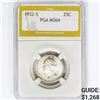 Image 1 : 1932-S Wheat Quarter PGA MS64