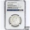 Image 1 : 1854-O Seated Lib. 50C NGC Shipwreck SS Rep Bx Set