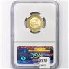Image 2 : 1997-W US Commem .25oz Gold $5 NGC PF69 UC