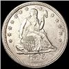 Image 1 : 1856 Seated Liberty Quarter CLOSELY UNCIRCULATED
