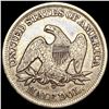 Image 2 : 1858-O Seated Liberty Half Dollar CLOSELY UNCIRCUL