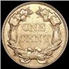 Image 2 : 1857 Flying Eagle Cent CLOSELY UNCIRCULATED