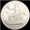 Image 1 : CHOP 1875-S Silver Trade Dollar CLOSELY UNCIRCULAT