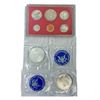 Image 2 : 1971-1981 US Silver Coin Collection (8 Coins)