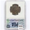 Image 2 : 1839 Large Cent PGA MS63 Booby Head