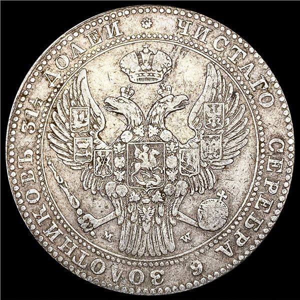 1836 Poland Silver 1 1/2 Rubles LIGHTLY CIRCULATED