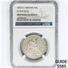 Image 1 : 1854-O Seated Lib. 50C NGC Shipwreck SS Rep Bx Set