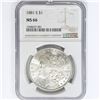 Image 2 : 1854-O Seated Lib. 50C NGC Shipwreck SS Rep Bx Set