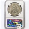 Image 2 : 1877-S Silver Trade Dollar NGC VF35