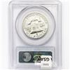 Image 2 : 1962 Franklin Half Dollar PCGS PR67 CAM