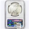 Image 2 : 1924 Silver Peace Dollar NGC MS63