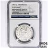 Image 1 : 1854-O Seated Lib. 50C NGC Shipwreck SS Rep Bx Set