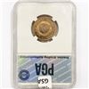 Image 2 : 1867 Two Cent Piece PGA PR66+ RD CAMEO
