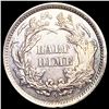 Image 2 : 1860-O Seated Liberty Half Dime UNCIRCULATED