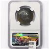 Image 2 : 1853SO 50C Chile NGC Shipwreck SS Central America