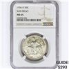Image 1 : 1936-D San Diego Half Dollar NGC MS65