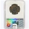 Image 2 : 1817 Large Cent PGA MS61