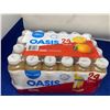 Image 1 : Oasis Orange Juice (24 x 300ml)