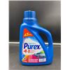Image 1 : Purex 4in1 Laundry Detergent (1.92L)