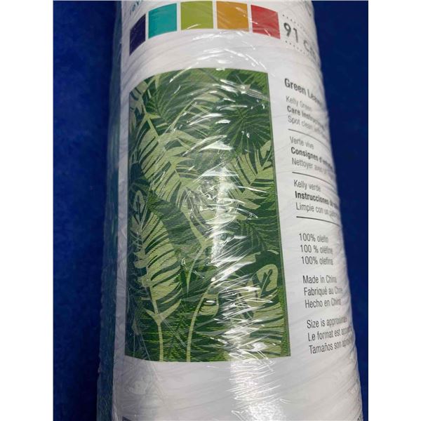 Patio Rug- Reversible (3ft x 5ft)