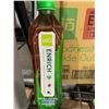 Image 2 : CASE LOT -Alo Enrich Aloe Vera+Pomegranate+Cranberry Juice Drink 12x500ml