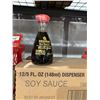 Image 2 : CASE LOT - Kikoman Soya Sauce 12x148ml