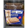 Image 1 : CASE LOT - Jerusalem Matzos 5 Packs of 1 Lb