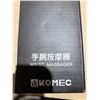 Image 2 : Komec Wrist Brace/Massager