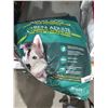 Image 1 : Kirkland Adult Lamb & Rice Dg Kibble 18.14Kg