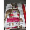 Image 1 : Hills Science Diet Adult 1-6 Dog Kibble 33 Lbs