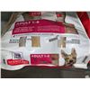 Image 2 : Hills Science Diet Adult 1-6 Dog Kibble 33 Lbs