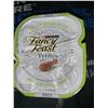 Image 3 : Purina Fancy Feast Braised Chicken 24 x 79g