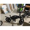 Image 1 : Jetson Electric Bike - No Charge Cord - No Seat