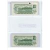 Image 2 : 2x 1973 Canadian 1 Dollar Bills - 1 Replacement note