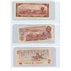 Image 5 : Lot of Canadian Bills - 1937, 1954 and 1973 1 dollar bills; 1954, 1974 and 1986 2 dollar bills; and 