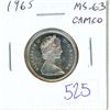 Image 1 : 1965 Canadian Silver 25 Cents. MS-63 with Cameo. Bright White.