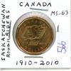 Image 1 : 2010 Saskatchewan Roughriders Dollar. MS-63 from an original roll.