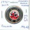 Image 1 : 1972 – 2022 Colourized Canada-Russia Hockey Series Toonie. MS-63.