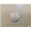 Image 2 : 1882 Morgan Silver Dollar