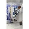 Image 2 : Daryl Sittler figure - sealed