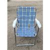 Image 1 : Blue outdoor folding chair