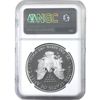 Image 2 : 2019S 1oz $1 Proof American Silver Eagle NGC PF70 Ultra Cameo Early Releases (Tax Exempt)