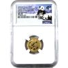 Image 1 : 2022S China 50 Yuan 3g Panda 40th Anniv. Fine Gold Struck at Shanghai Mint NGC MS70 First Releases