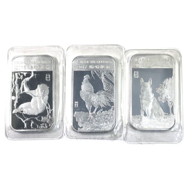 2016 Year of the Monkey, 2017 Rooster & 2018 Dog 1oz .999 Fine Silver Lunar Bars. 3pcs (Tax Exempt)