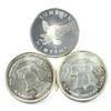 Image 1 : Sunshine Minting & 2x A-Mark 1oz .999 Fine Silver Rounds. 3pcs (Tax Exempt)