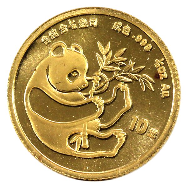 1984 China 1/10oz Panda .9999 Fine Gold Coin (Tax Exempt)