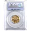 Image 2 : 2006 USA $10 1/4oz Gold Eagle PCGS MS69 First Strike