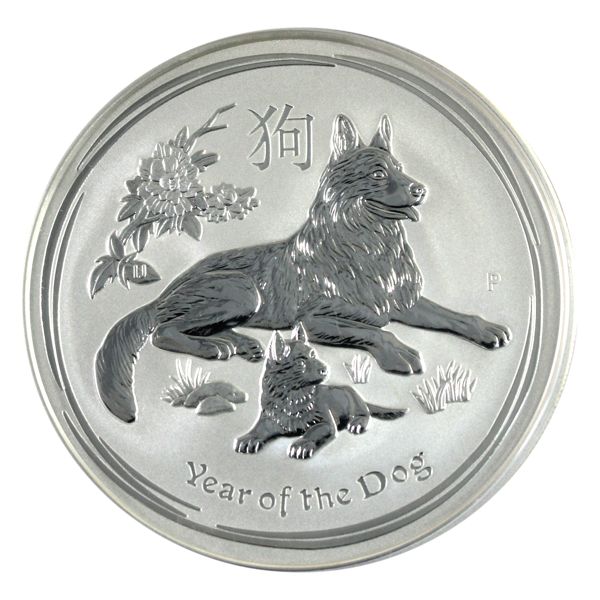 2018 Australia $8 Year of the Dog 5oz .9999 Fine Silver (Tax Exempt) 